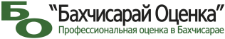 Бахчисарай Оценка